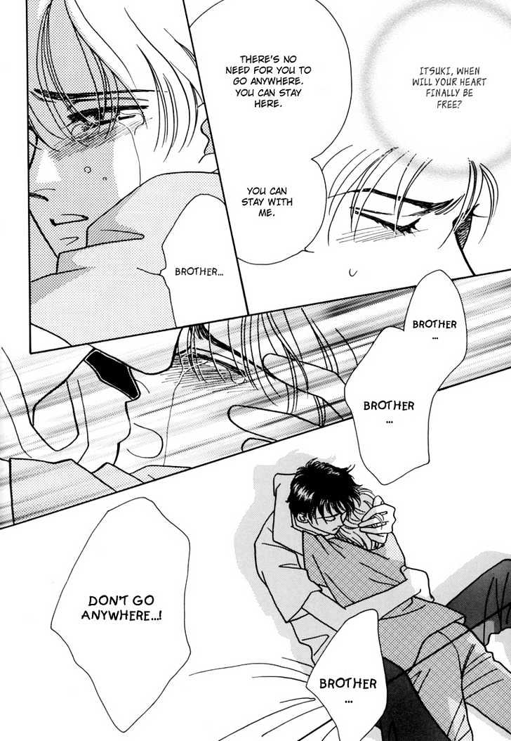 Chic (FUWA Shinri) Chapter 0 page 23 - Chapter 0