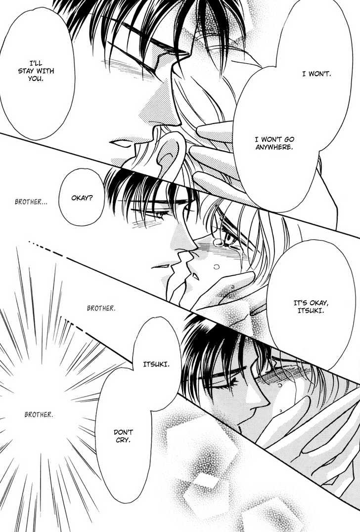Chic (FUWA Shinri) Chapter 0 page 24 - Chapter 0