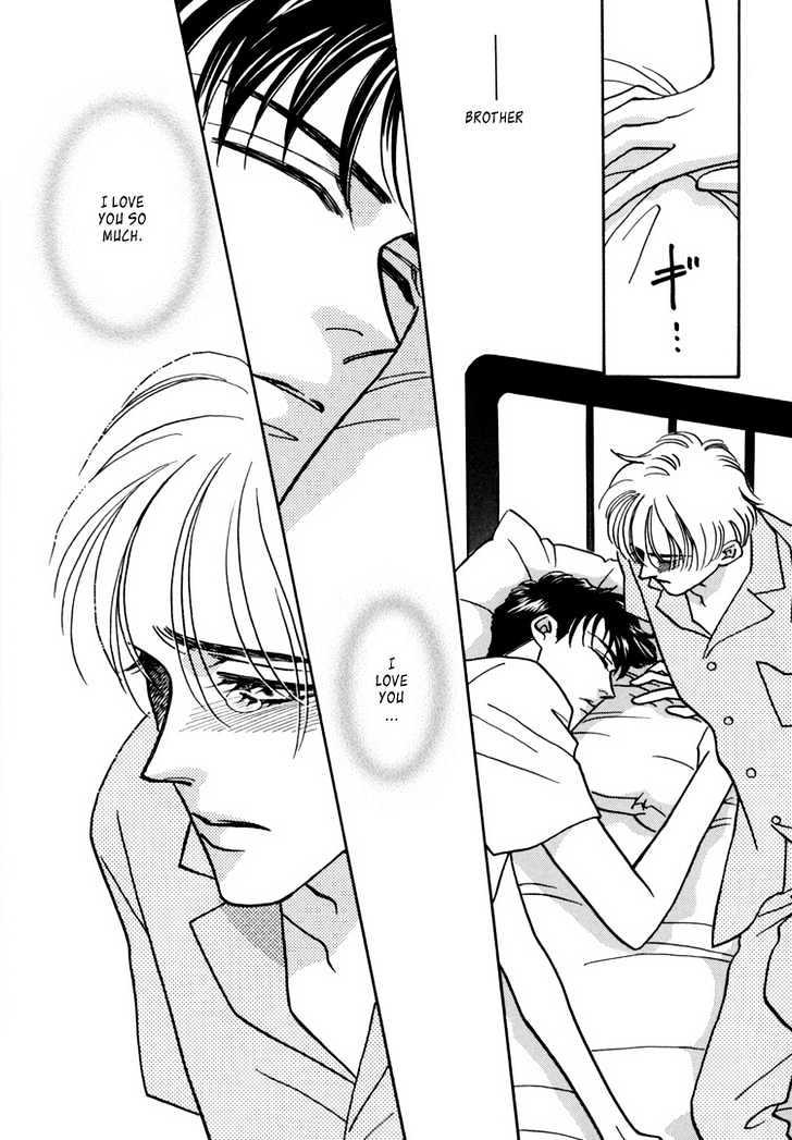Chic (FUWA Shinri) Chapter 0 page 25 - Chapter 0