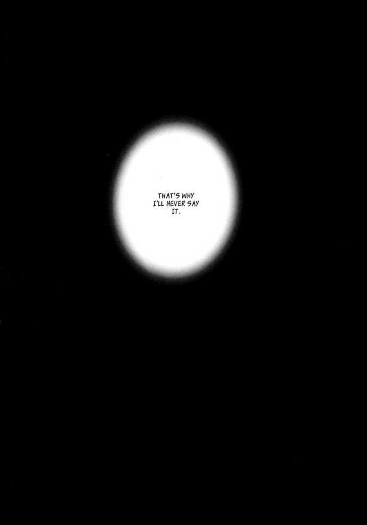 Chic (FUWA Shinri) Chapter 0 page 27 - Chapter 0