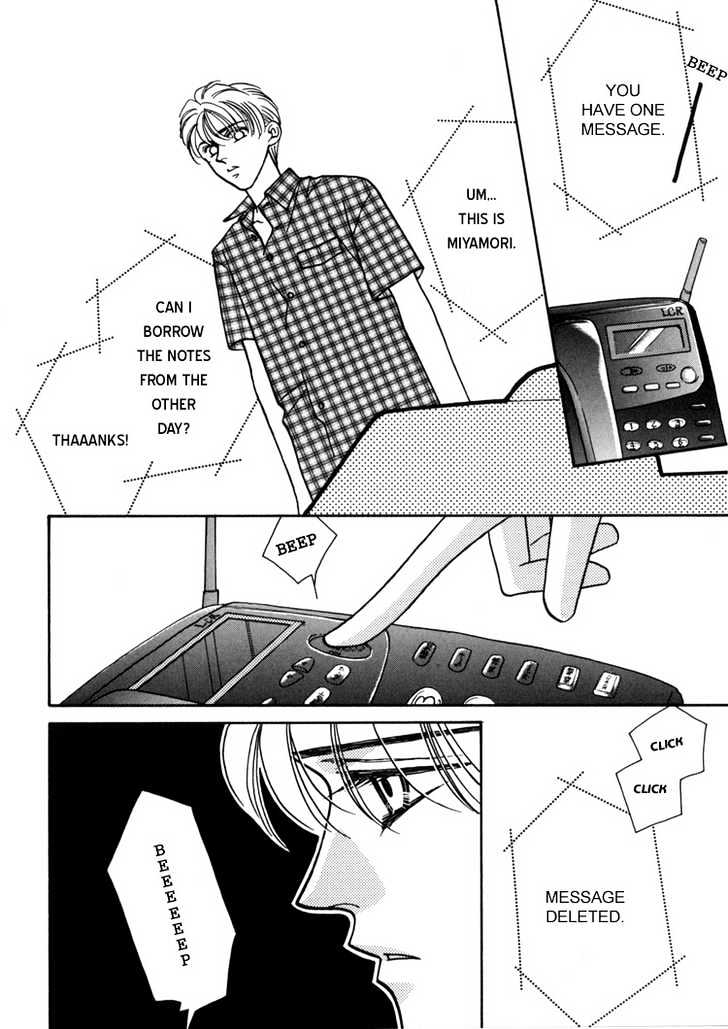 Chic (FUWA Shinri) Chapter 0 page 5 - Chapter 0
