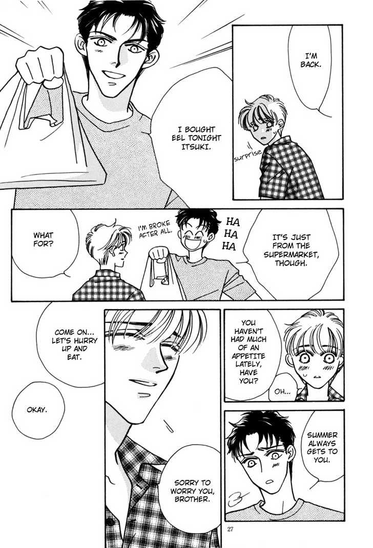 Chic (FUWA Shinri) Chapter 0 page 6 - Chapter 0