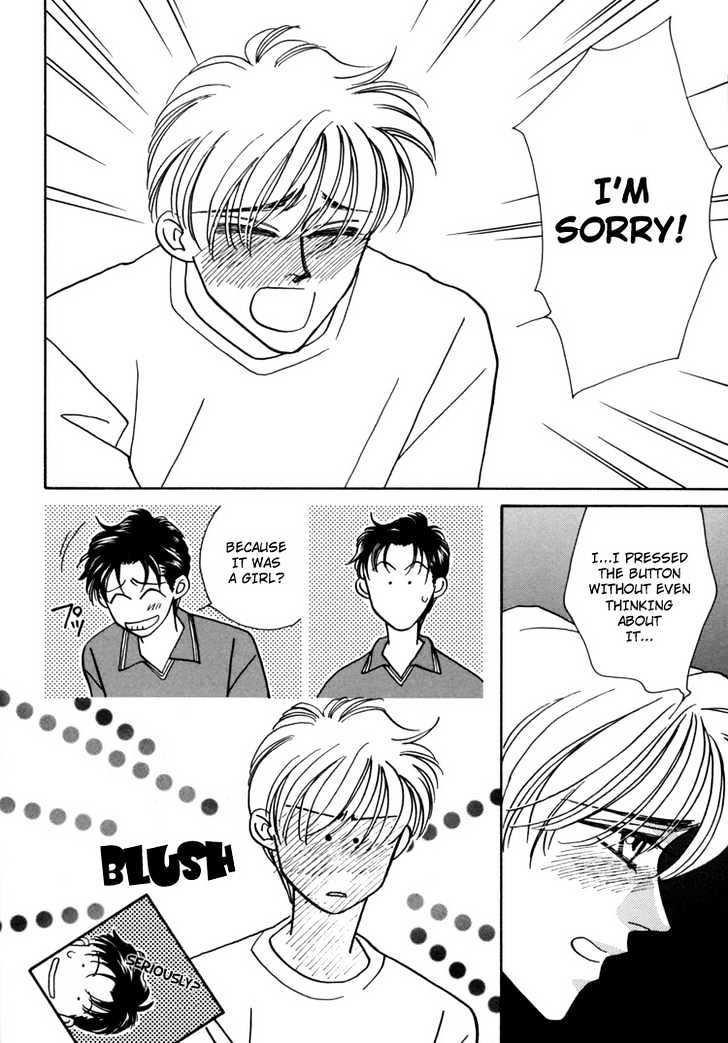 Chic (FUWA Shinri) Chapter 0 page 9 - Chapter 0