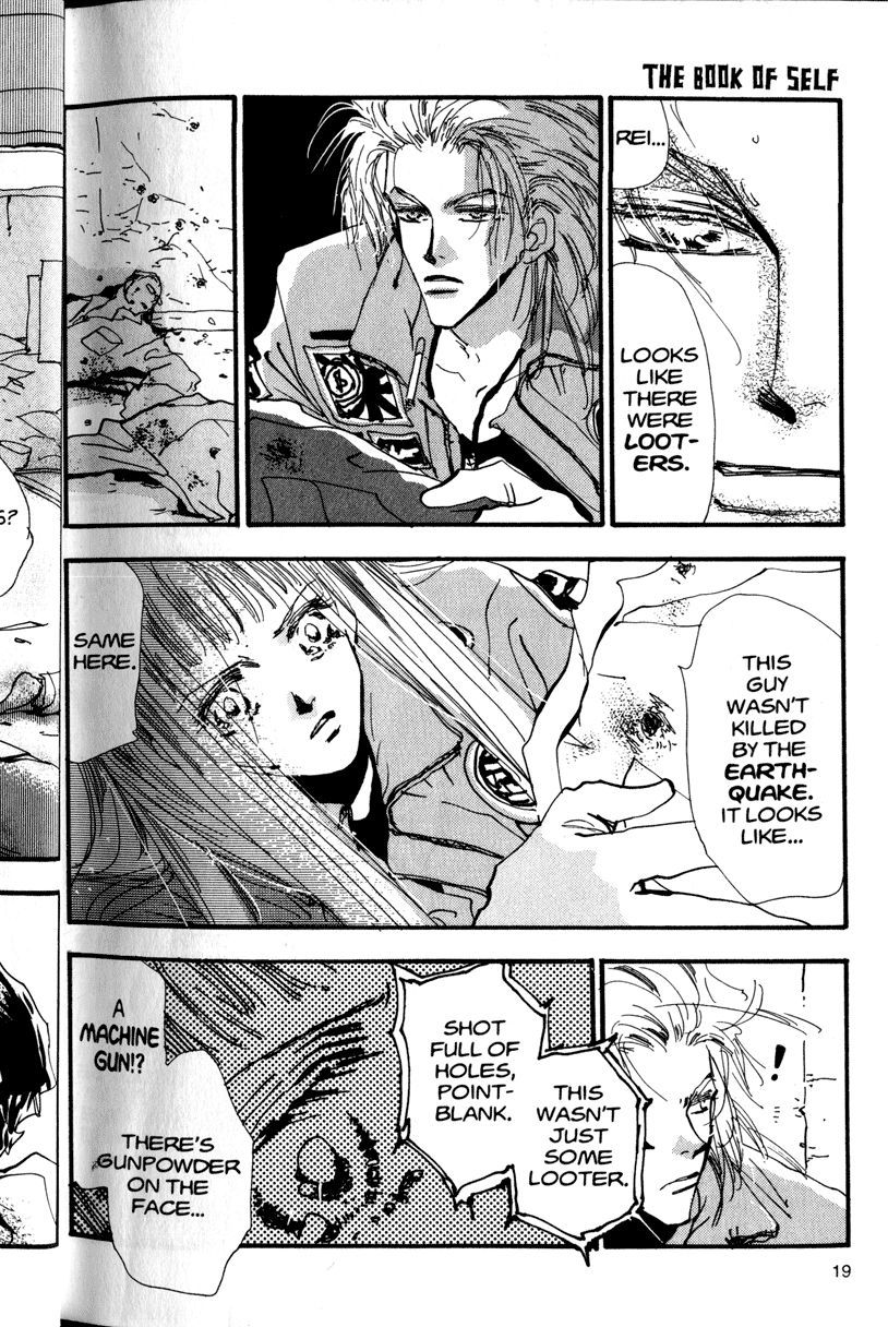 Chicago Chapter 1 page 20 - Chapter 1: Self Logic X Self Benefit