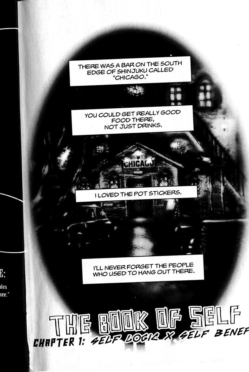 Chicago Chapter 1 page 8 - Chapter 1: Self Logic X Self Benefit