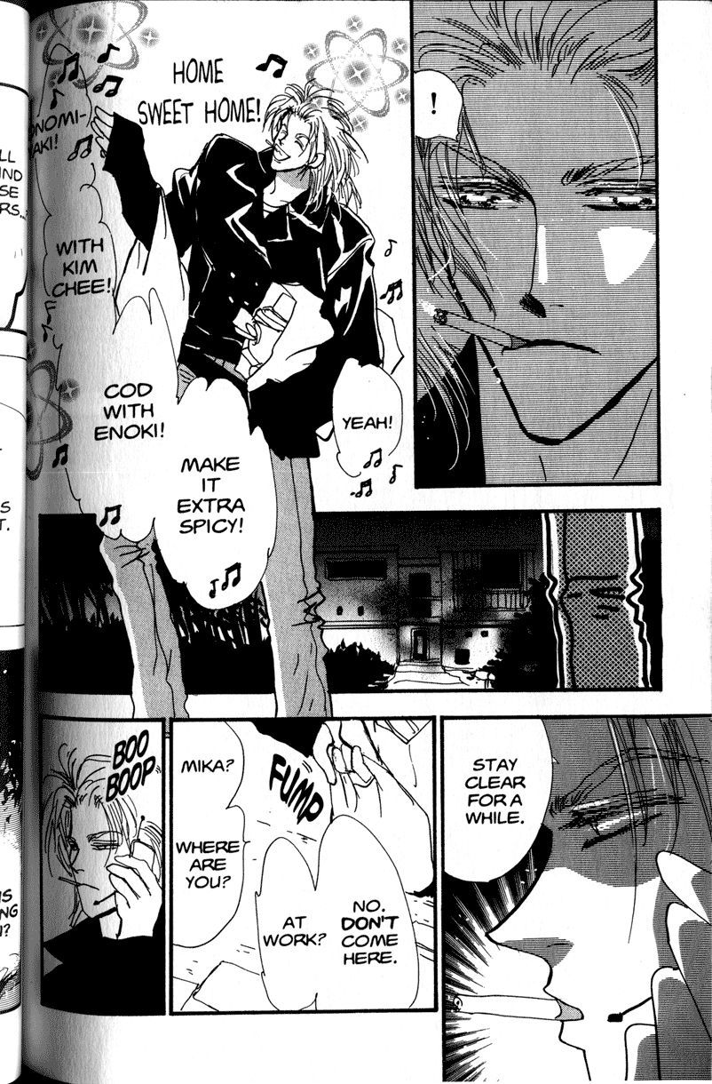 Chicago Chapter 1 page 86 - Chapter 1: Self Logic X Self Benefit