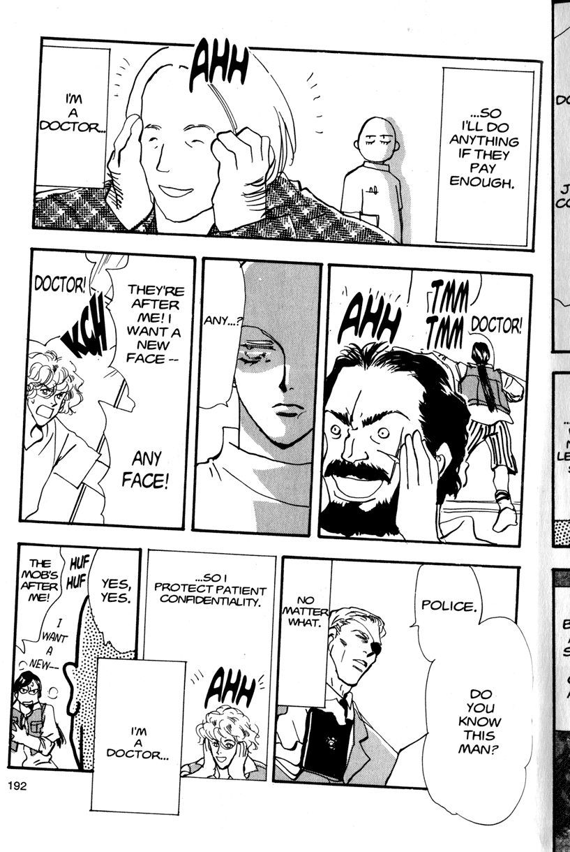 Chicago Chapter 3.5 page 3 - Chapter 3.5: Tam Tam Time + Extra