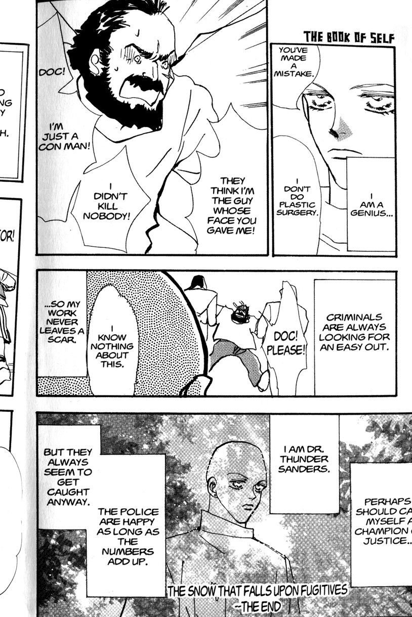 Chicago Chapter 3.5 page 4 - Chapter 3.5: Tam Tam Time + Extra
