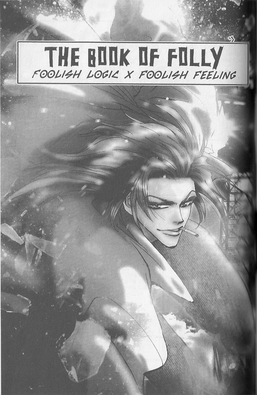 Chicago Chapter 6 page 1 - Chapter 6: Foolish Logix X Foolish Feeling