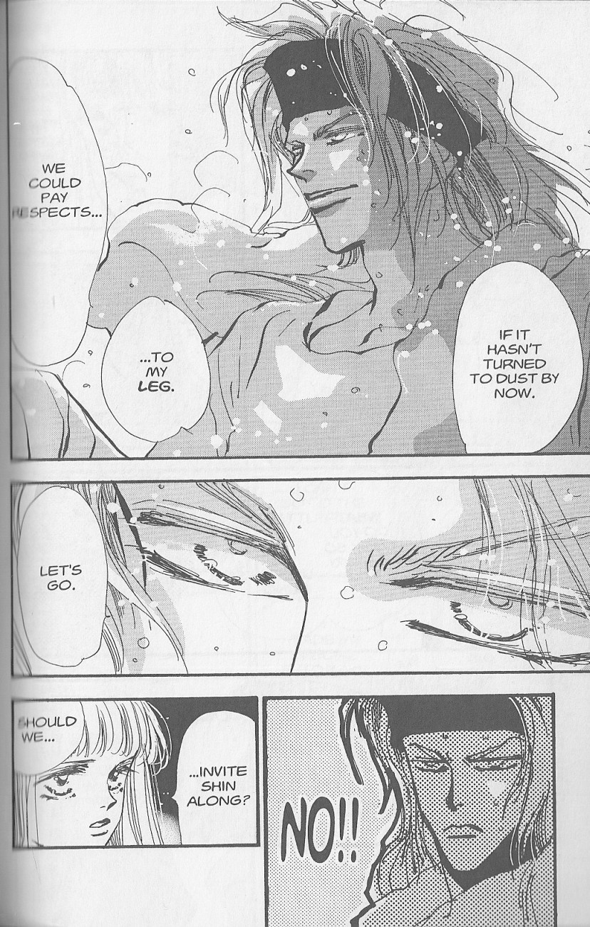 Chicago Chapter 6 page 10 - Chapter 6: Foolish Logix X Foolish Feeling