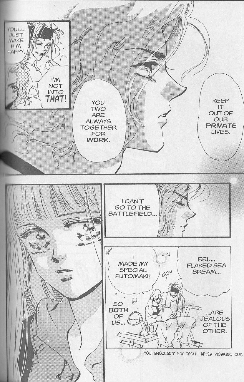 Chicago Chapter 6 page 12 - Chapter 6: Foolish Logix X Foolish Feeling