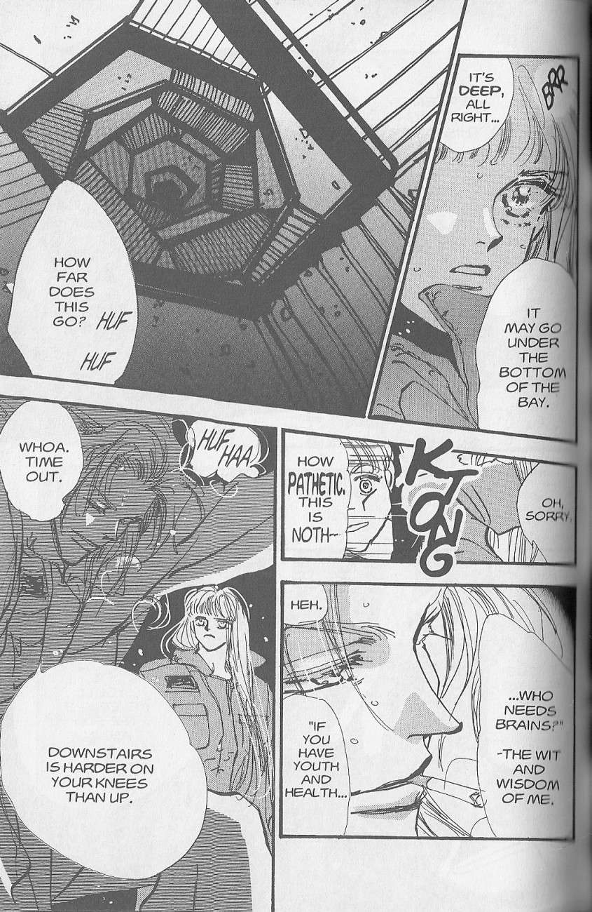 Chicago Chapter 6 page 27 - Chapter 6: Foolish Logix X Foolish Feeling