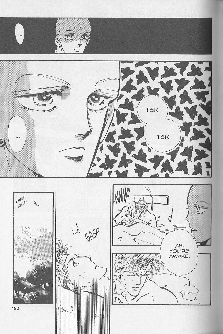 Chicago Chapter 7.5 page 12 - Chapter 7.5: Tam Tam Time + Extra