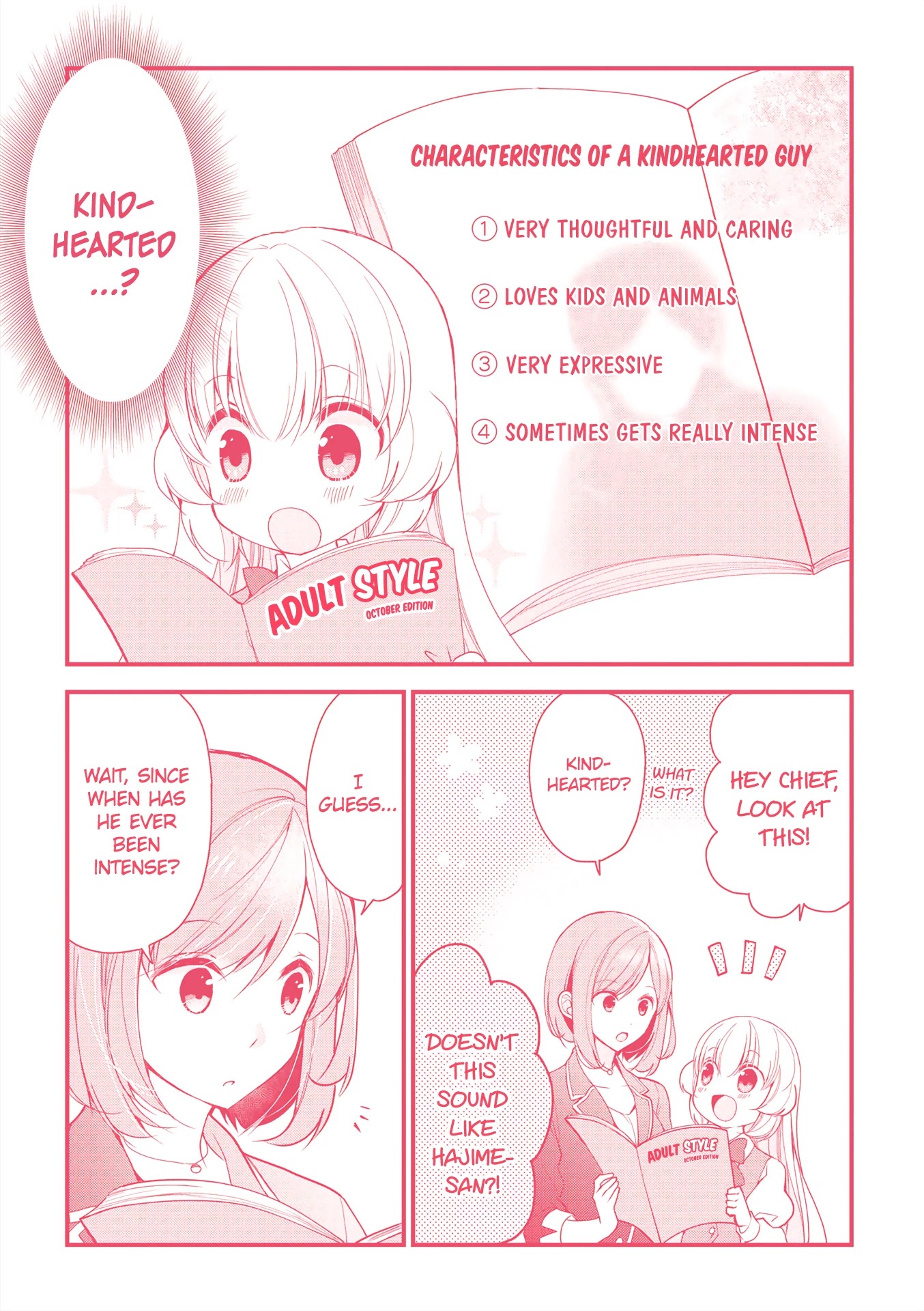 Chicchai Kanojo Senpai ga Kawaisugiru. Chapter 10.5 page 12 - Chapter 10.5: Volume Extras [END]