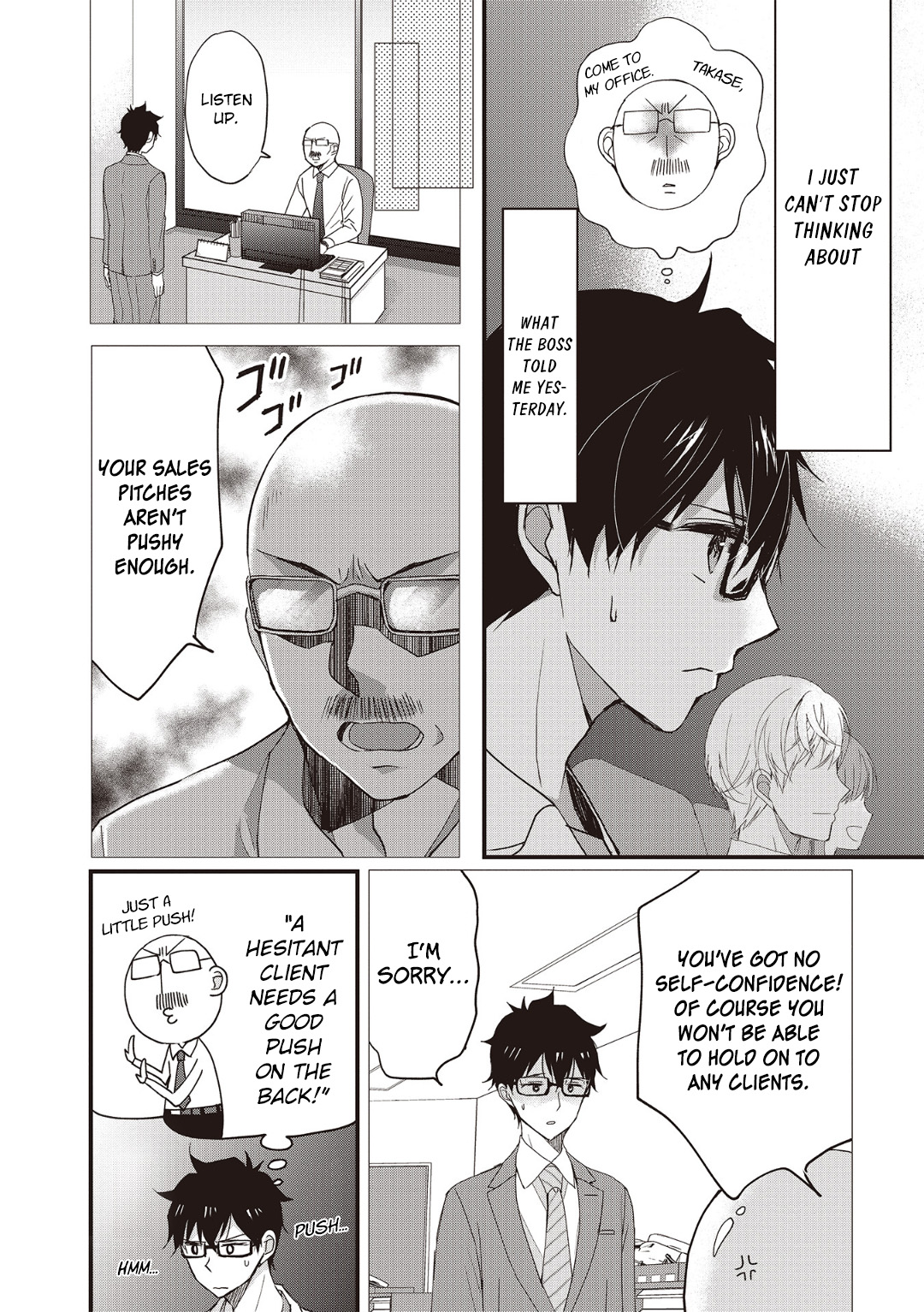 Chicchai Kanojo Senpai ga Kawaisugiru. Chapter 2 page 2 - Chapter 2