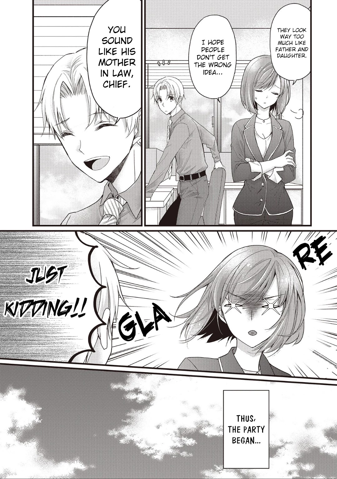 Chicchai Kanojo Senpai ga Kawaisugiru. Chapter 3 page 4 - Chapter 3: Trick or Treat!