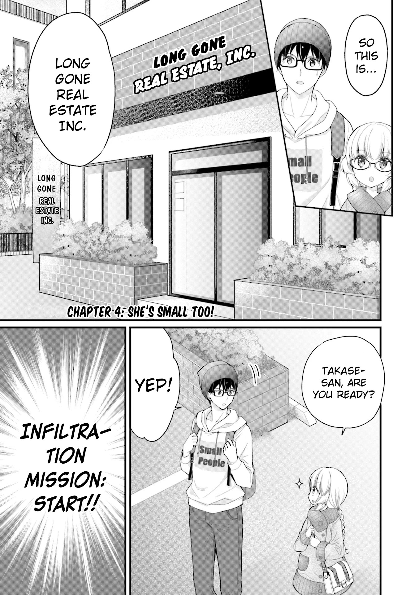 Chicchai Kanojo Senpai ga Kawaisugiru. Chapter 4 page 1 - Chapter 4: She's Short Too!