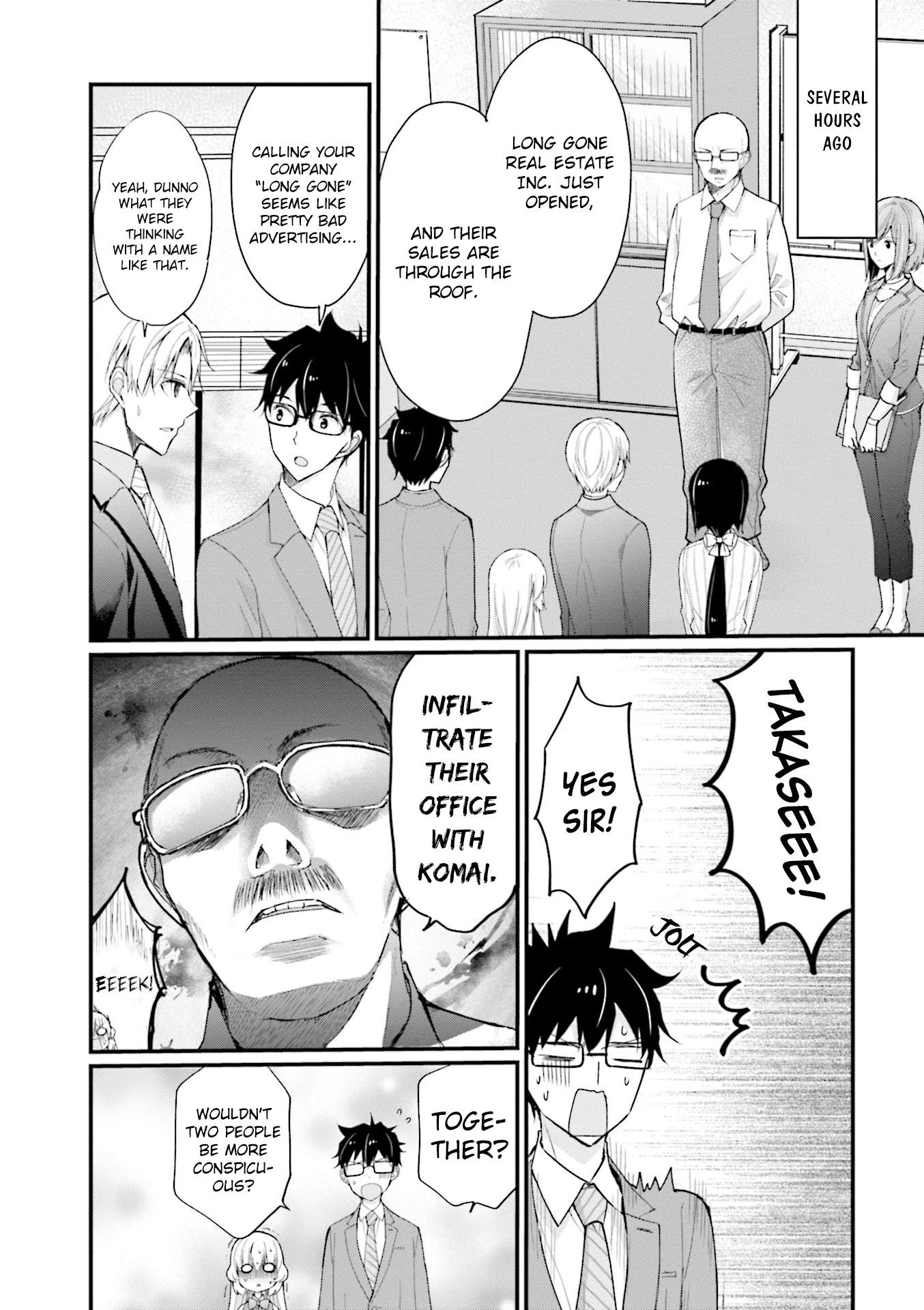 Chicchai Kanojo Senpai ga Kawaisugiru. Chapter 4 page 2 - Chapter 4: She's Short Too!