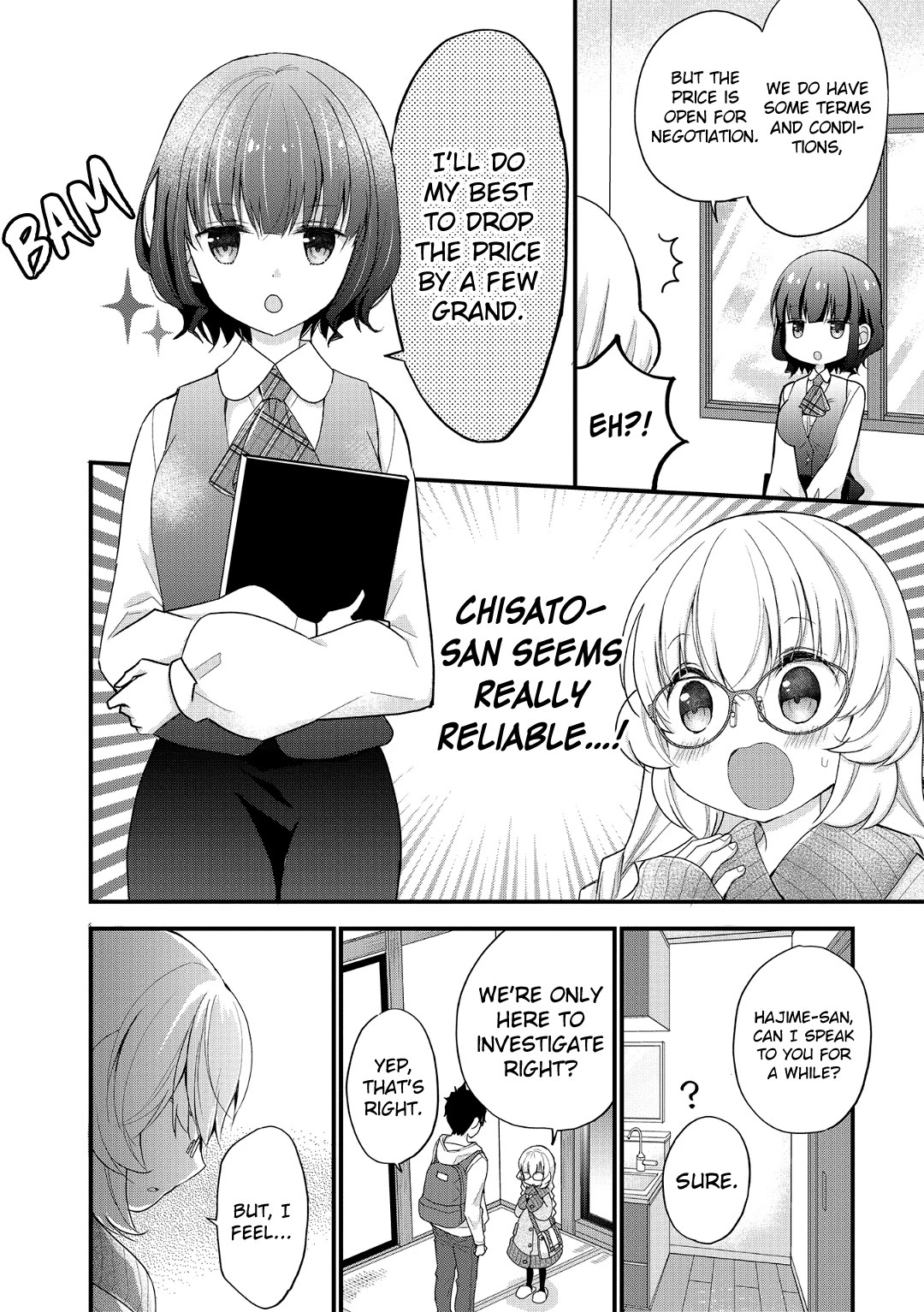Chicchai Kanojo Senpai ga Kawaisugiru. Chapter 5 page 4 - Chapter 5: I didn't see a thing