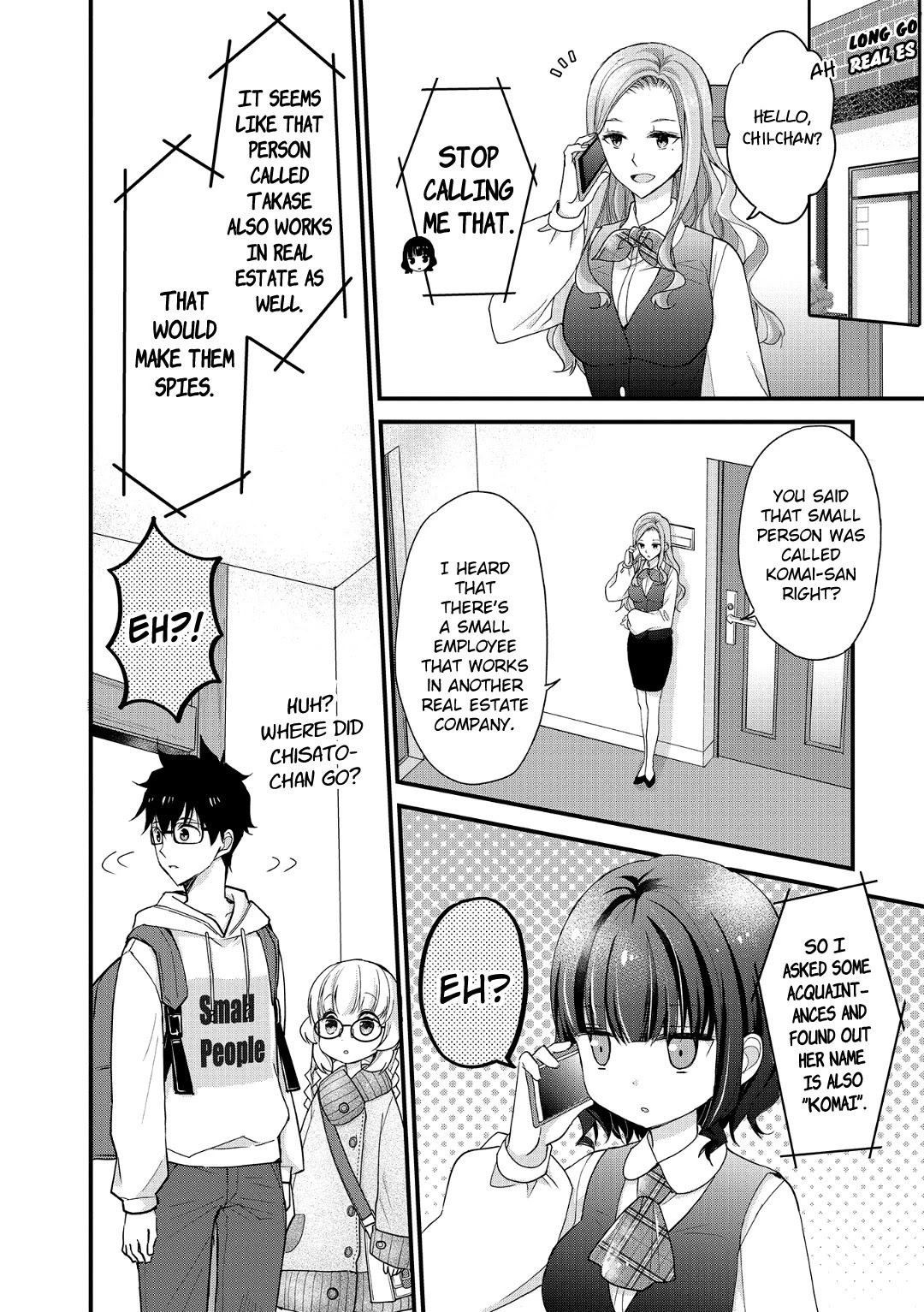 Chicchai Kanojo Senpai ga Kawaisugiru. Chapter 5 page 8 - Chapter 5: I didn't see a thing