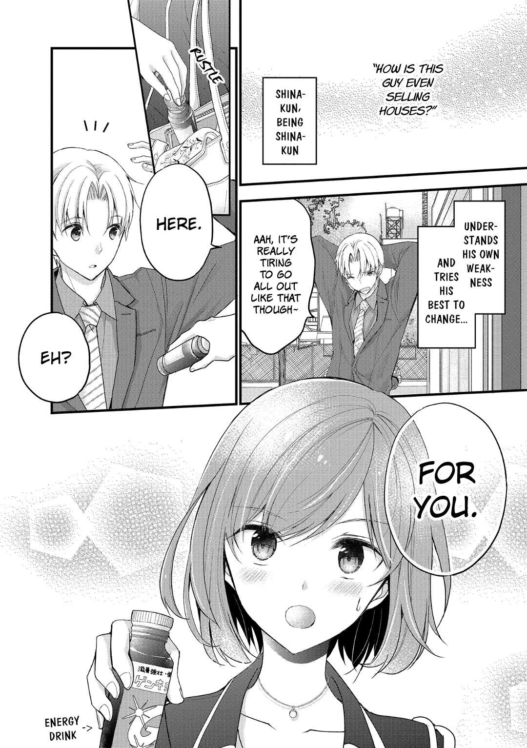 Chicchai Kanojo Senpai ga Kawaisugiru. Chapter 6 page 10 - Chapter 6: Shina-senpai Is Cool When He's Working!