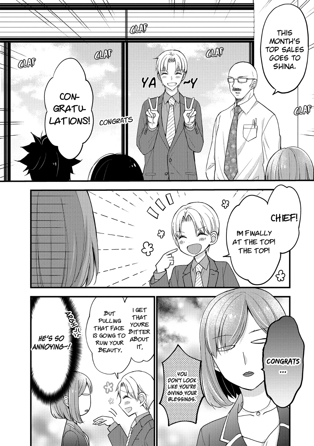 Chicchai Kanojo Senpai ga Kawaisugiru. Chapter 6 page 2 - Chapter 6: Shina-senpai Is Cool When He's Working!