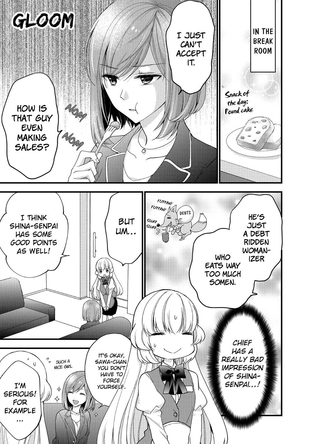 Chicchai Kanojo Senpai ga Kawaisugiru. Chapter 6 page 3 - Chapter 6: Shina-senpai Is Cool When He's Working!