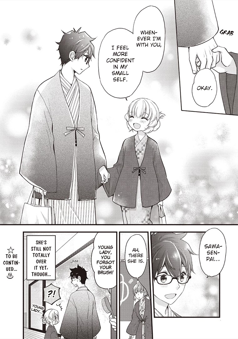 Chicchai Kanojo Senpai ga Kawaisugiru. Chapter 7 page 12 - Chapter 7: Boyfriend and Onsen (Kyaaa!)