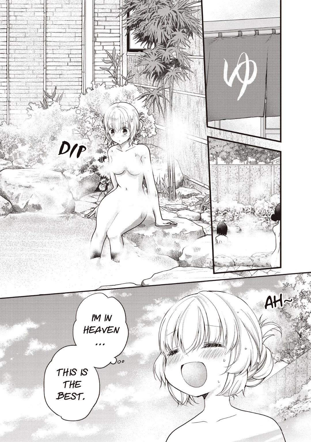Chicchai Kanojo Senpai ga Kawaisugiru. Chapter 7 page 7 - Chapter 7: Boyfriend and Onsen (Kyaaa!)