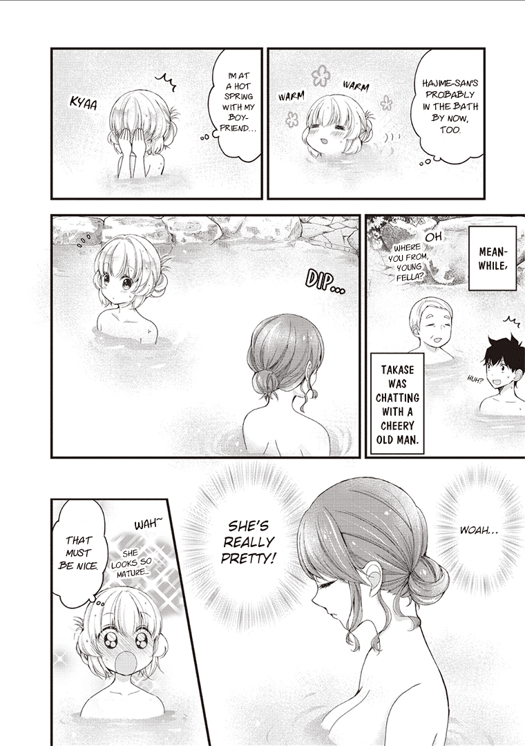 Chicchai Kanojo Senpai ga Kawaisugiru. Chapter 7 page 8 - Chapter 7: Boyfriend and Onsen (Kyaaa!)