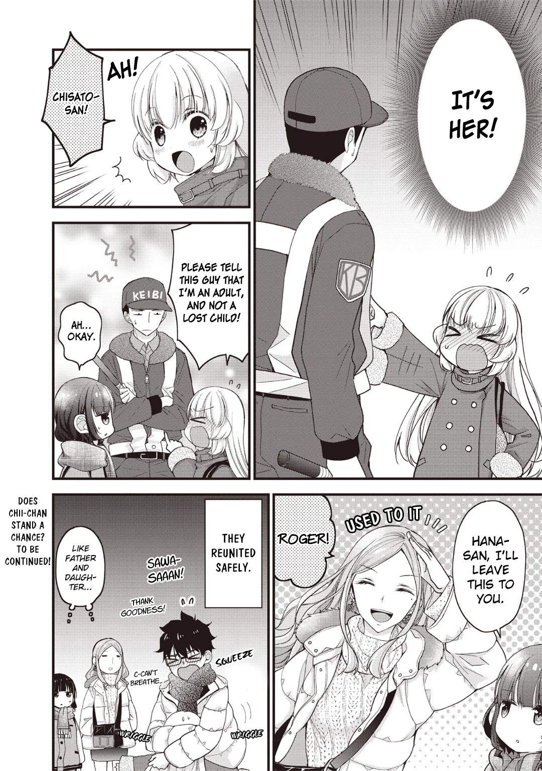 Chicchai Kanojo Senpai ga Kawaisugiru. Chapter 9 page 12 - Chapter 9: Hajime-saaan