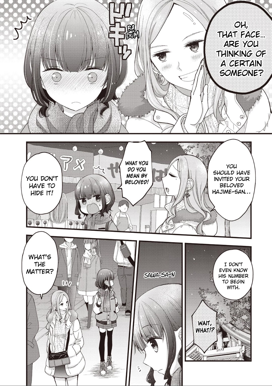Chicchai Kanojo Senpai ga Kawaisugiru. Chapter 9 page 2 - Chapter 9: Hajime-saaan