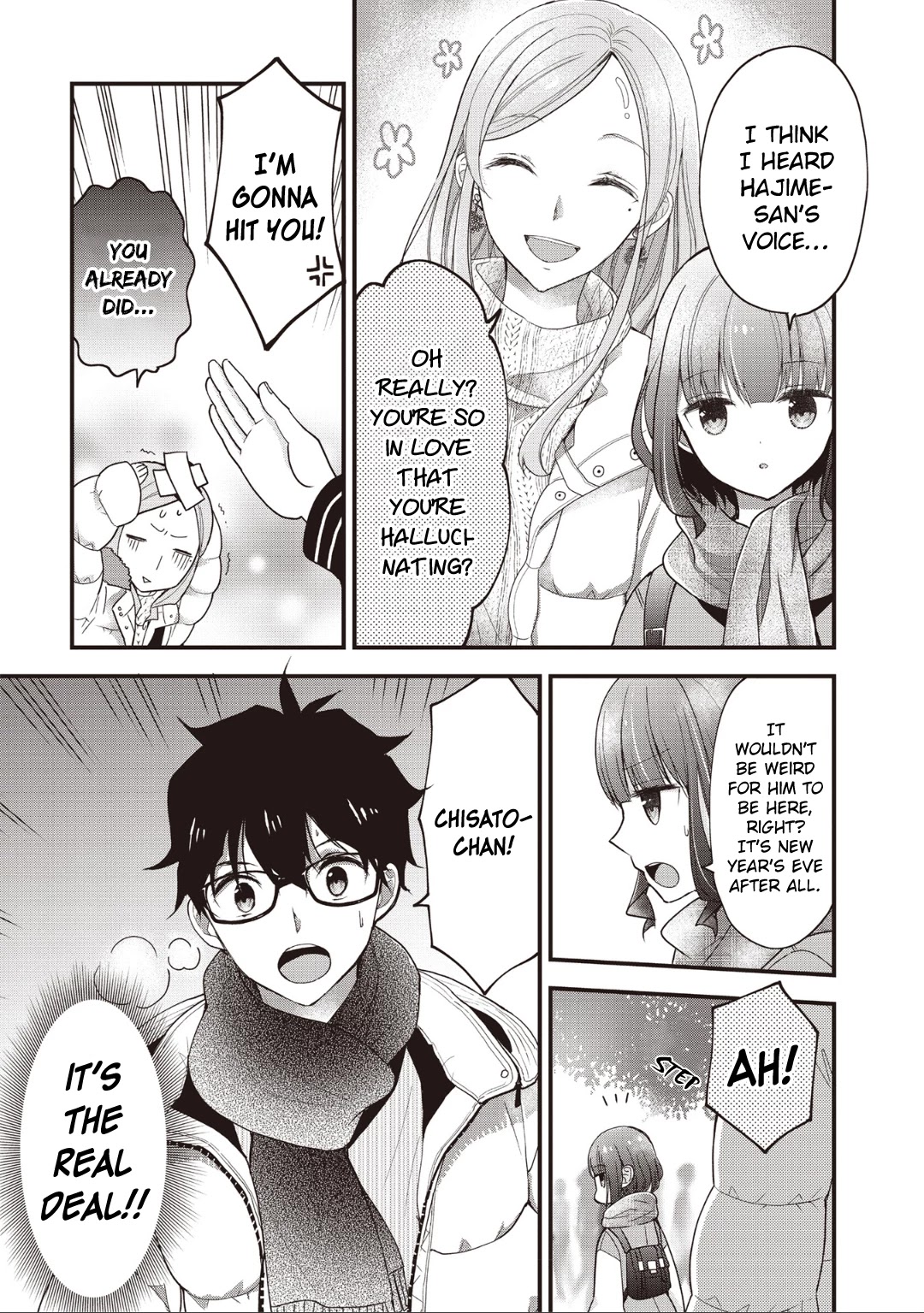 Chicchai Kanojo Senpai ga Kawaisugiru. Chapter 9 page 3 - Chapter 9: Hajime-saaan