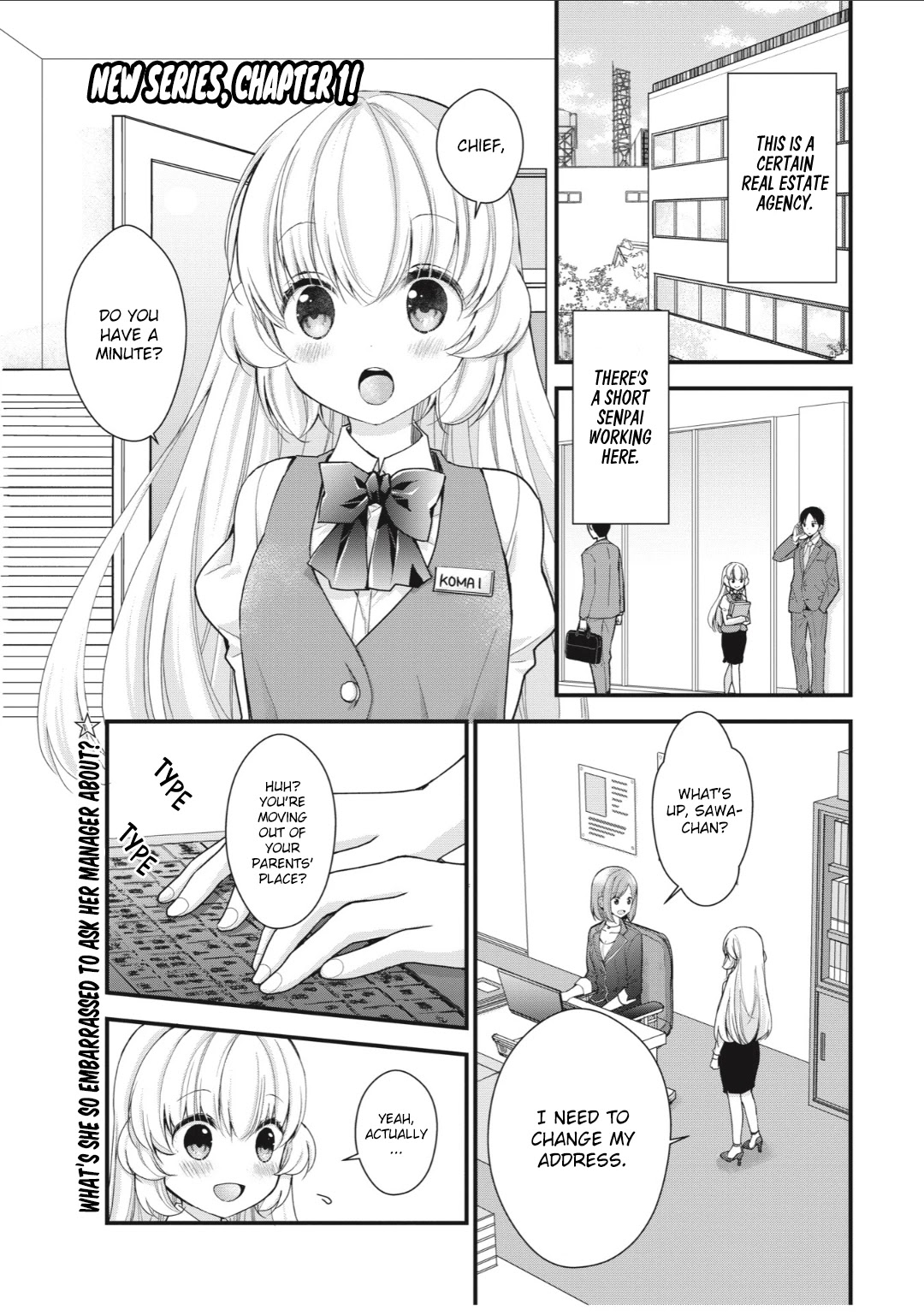 Chicchai Kanojo Senpai to Dōseishimasu. Chapter 1 page 1 - Chapter 1