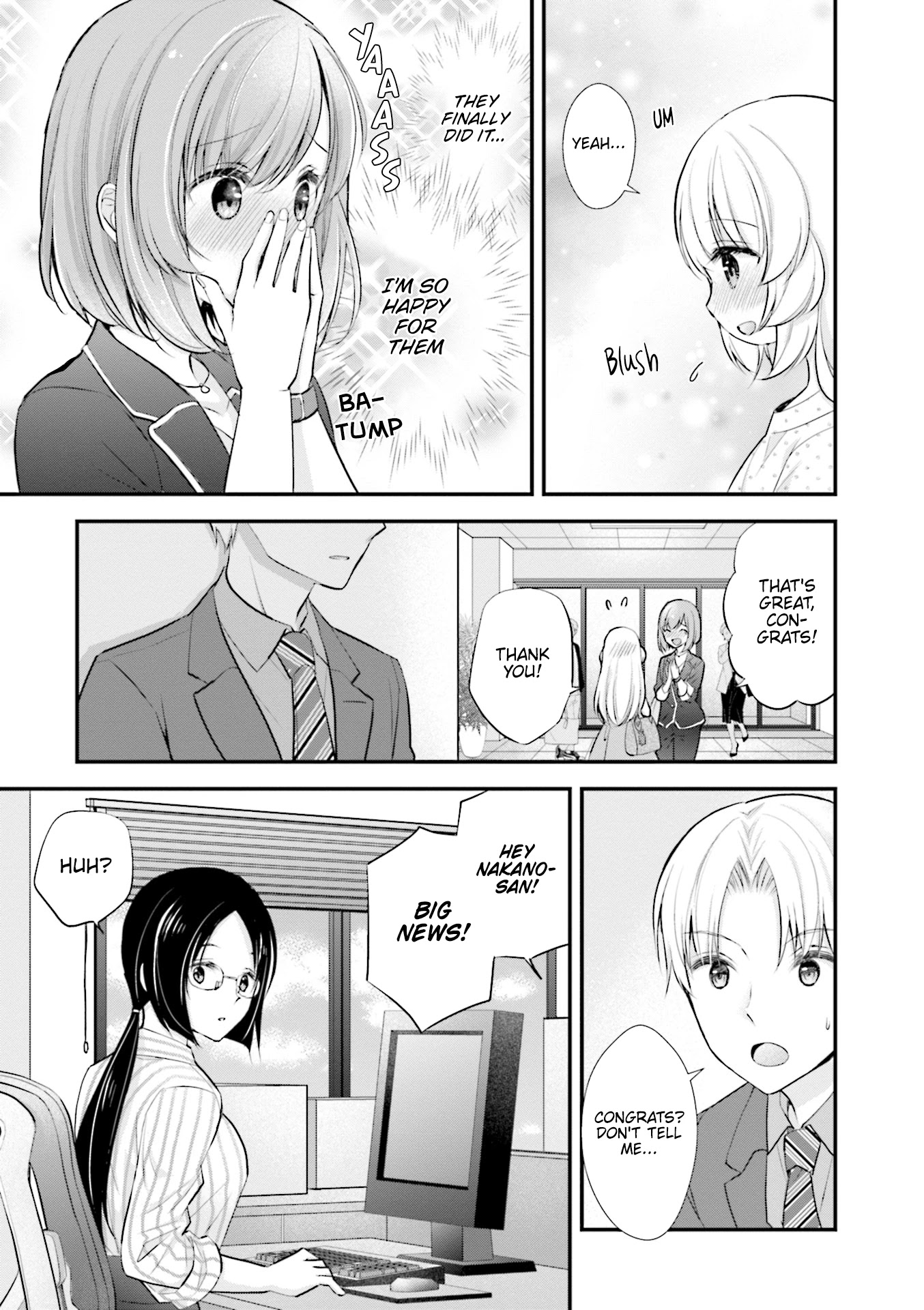 Chicchai Kanojo Senpai to Dōseishimasu. Chapter 10 page 7 - Chapter 10 [END]