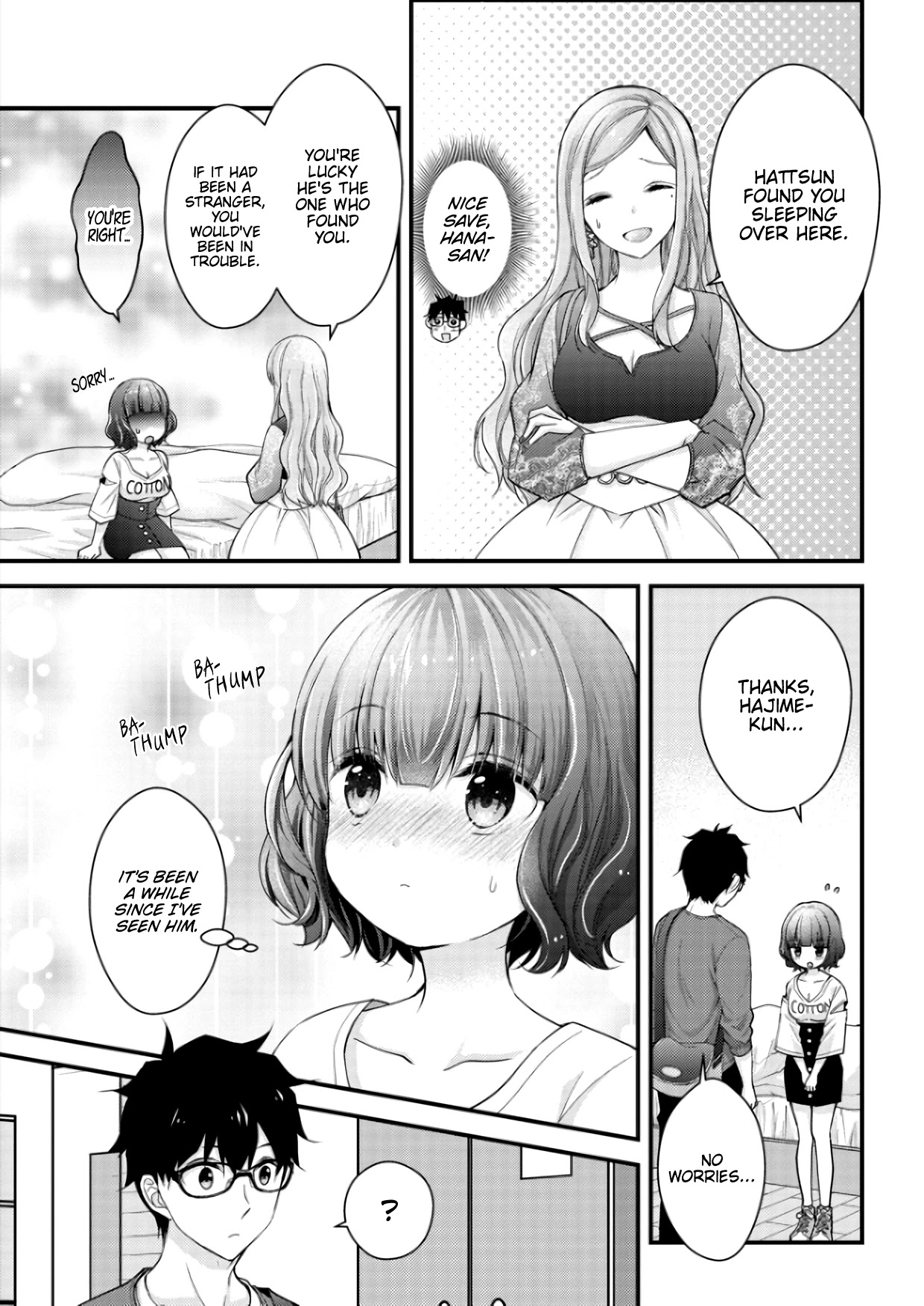 Chicchai Kanojo Senpai to Dōseishimasu. Chapter 3 page 3 - Chapter 3