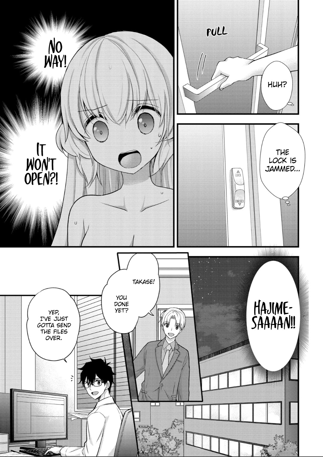 Chicchai Kanojo Senpai to Dōseishimasu. Chapter 4 page 3 - Chapter 4