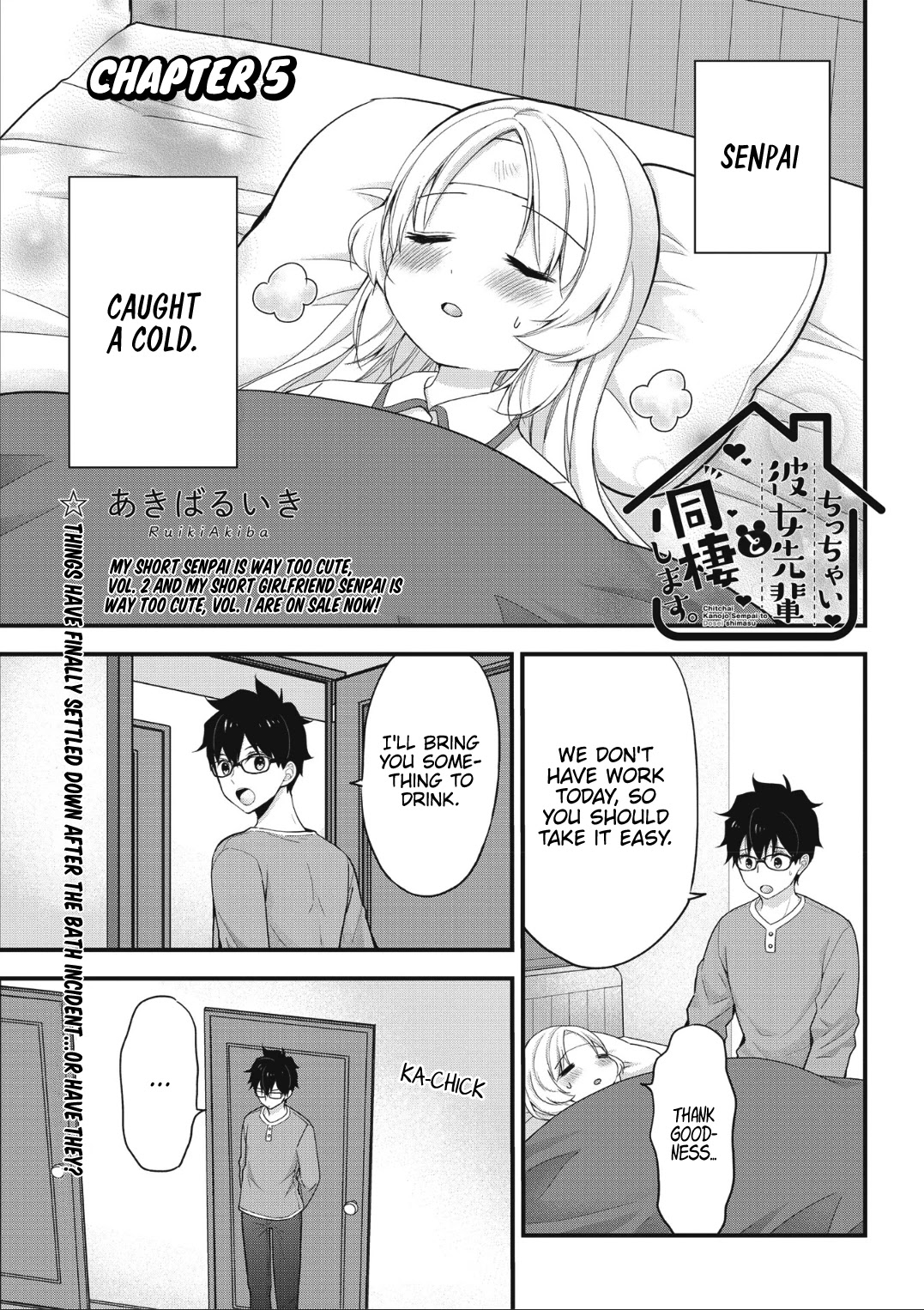 Chicchai Kanojo Senpai to Dōseishimasu. Chapter 5 page 1 - Chapter 5