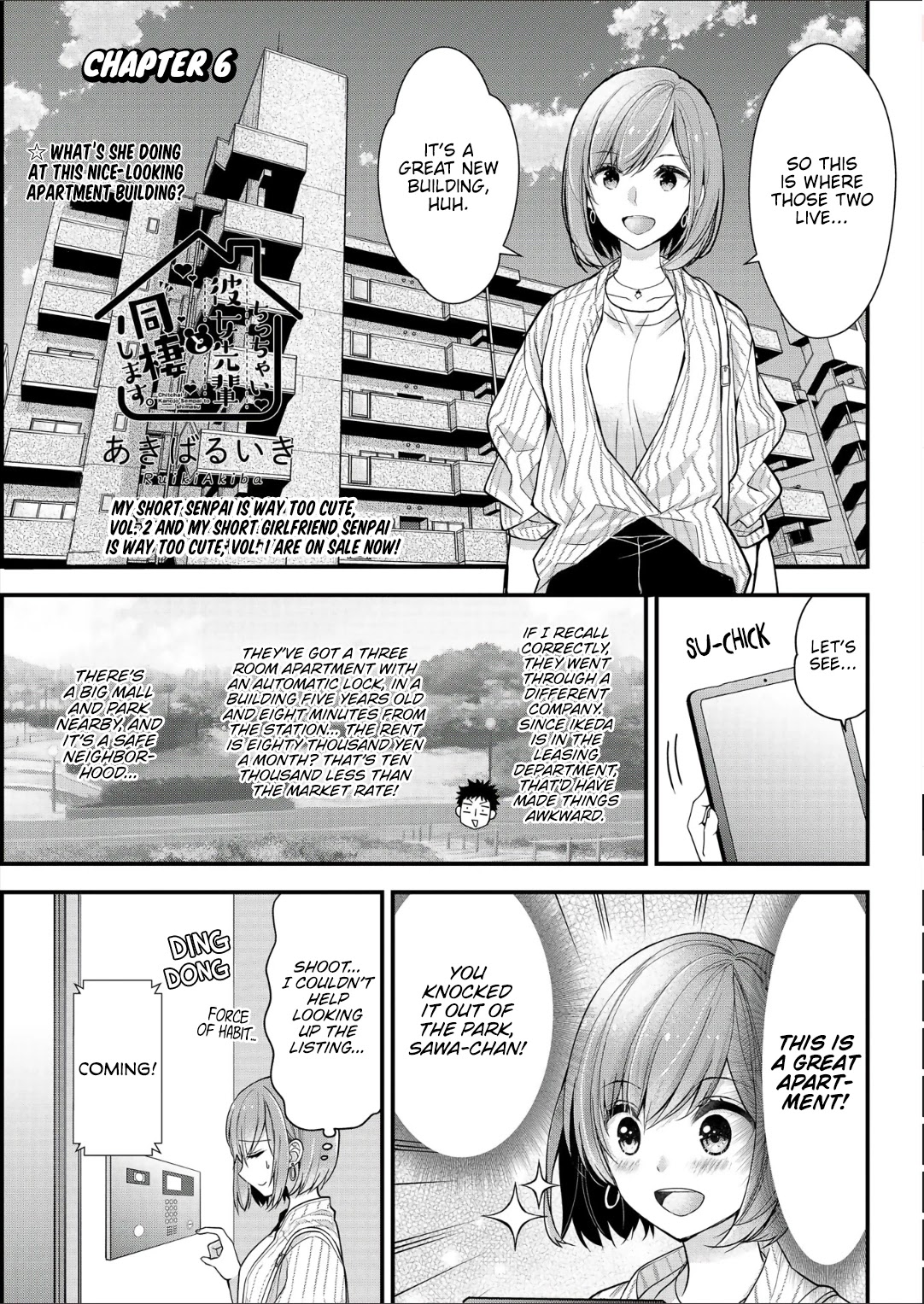 Chicchai Kanojo Senpai to Dōseishimasu. Chapter 6 page 1 - Chapter 6