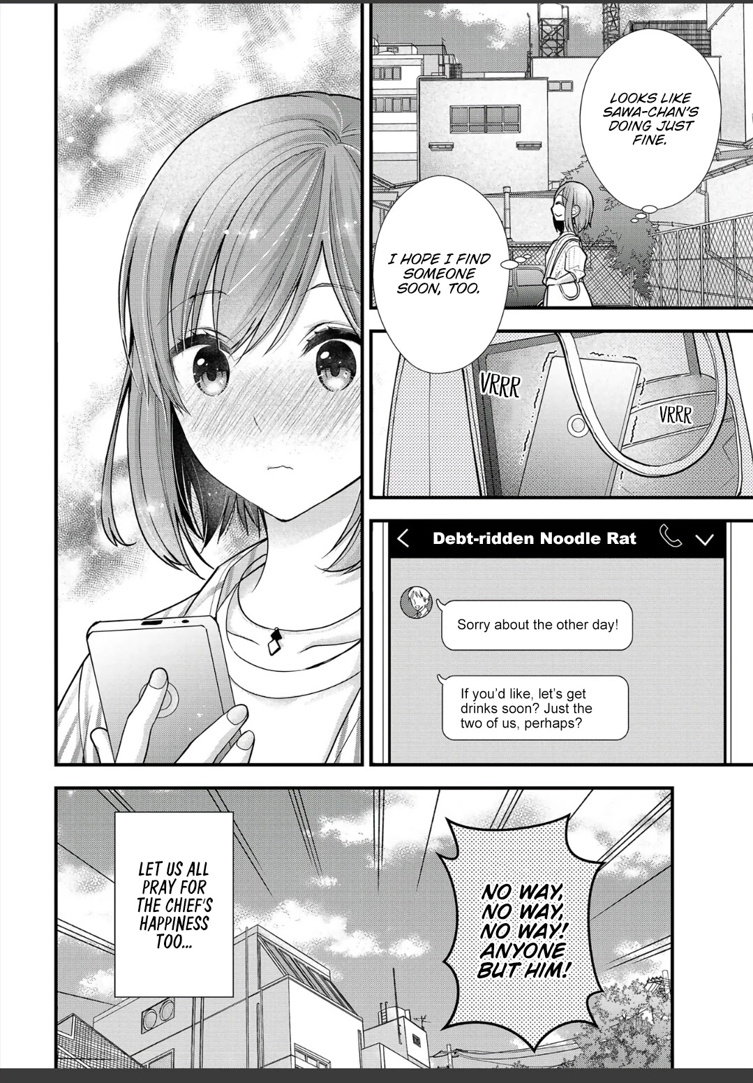 Chicchai Kanojo Senpai to Dōseishimasu. Chapter 6 page 12 - Chapter 6