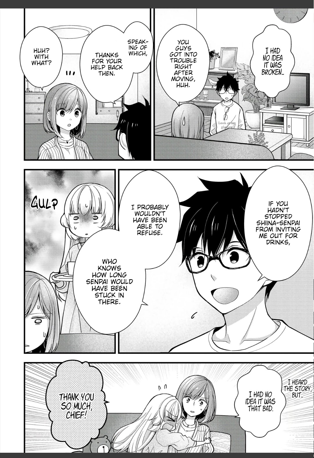 Chicchai Kanojo Senpai to Dōseishimasu. Chapter 6 page 6 - Chapter 6