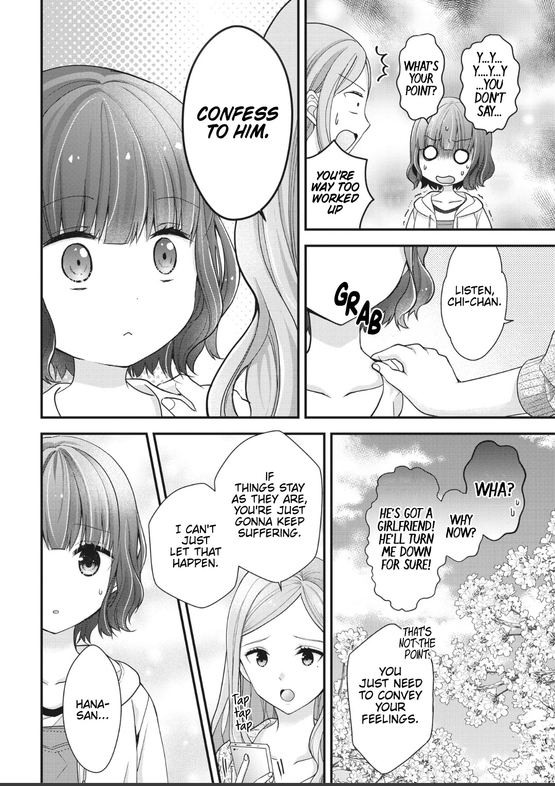 Chicchai Kanojo Senpai to Dōseishimasu. Chapter 7 page 4 - Chapter 7