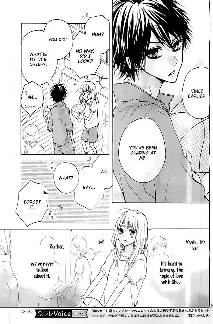Chicchai Toki kara Suki dakedo Chapter 1 page 10 - Chapter 1