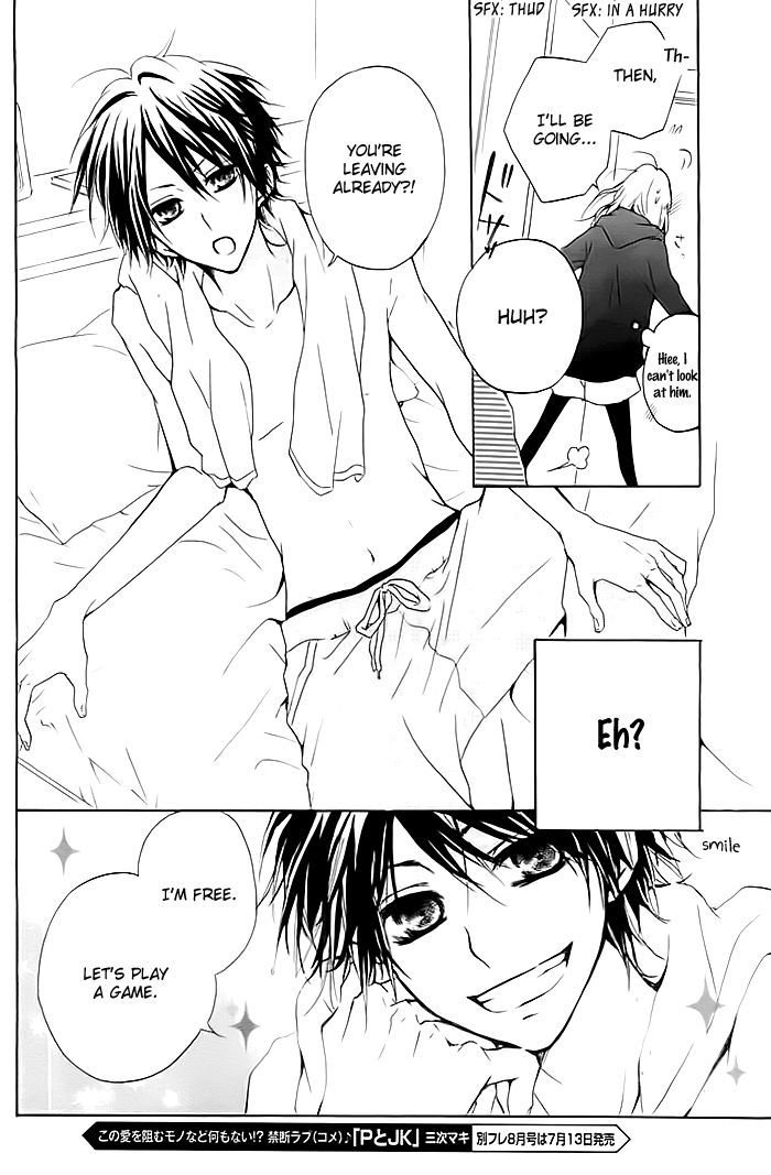 Chicchai Toki kara Suki dakedo Chapter 1 page 13 - Chapter 1