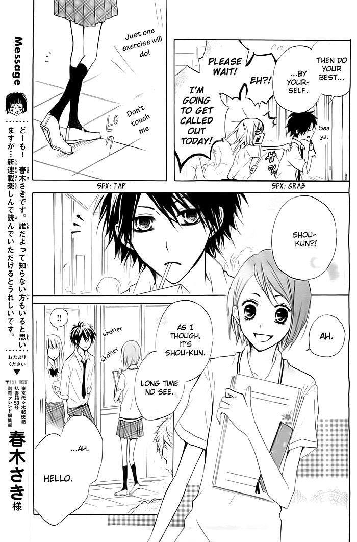 Chicchai Toki kara Suki dakedo Chapter 1 page 18 - Chapter 1