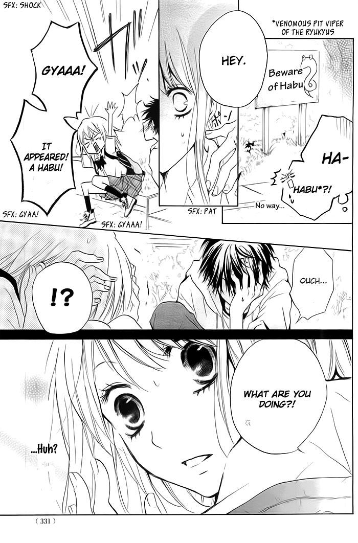 Chicchai Toki kara Suki dakedo Chapter 1 page 32 - Chapter 1
