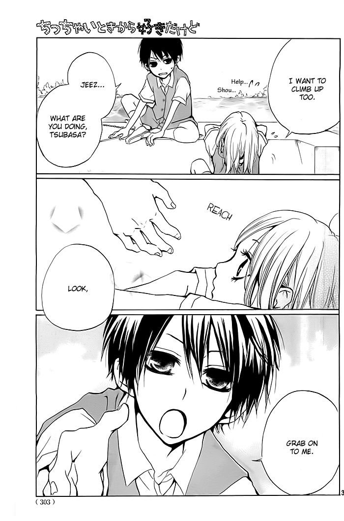 Chicchai Toki kara Suki dakedo Chapter 1 page 4 - Chapter 1