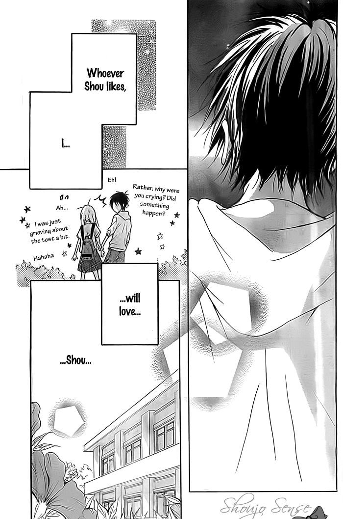 Chicchai Toki kara Suki dakedo Chapter 1 page 42 - Chapter 1