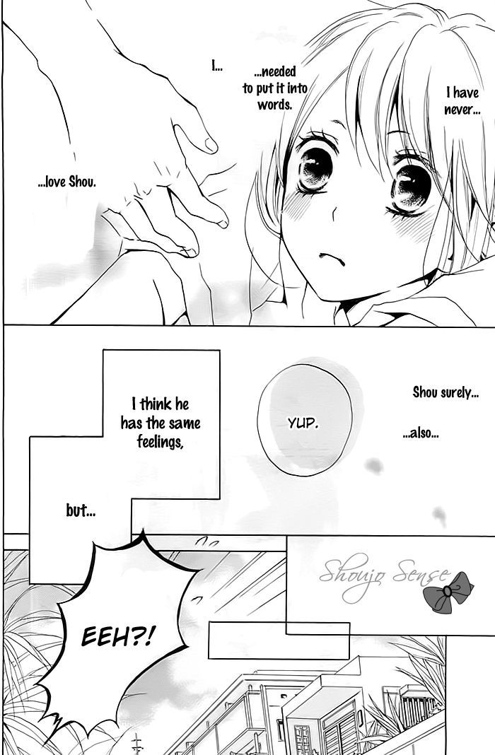 Chicchai Toki kara Suki dakedo Chapter 1 page 5 - Chapter 1