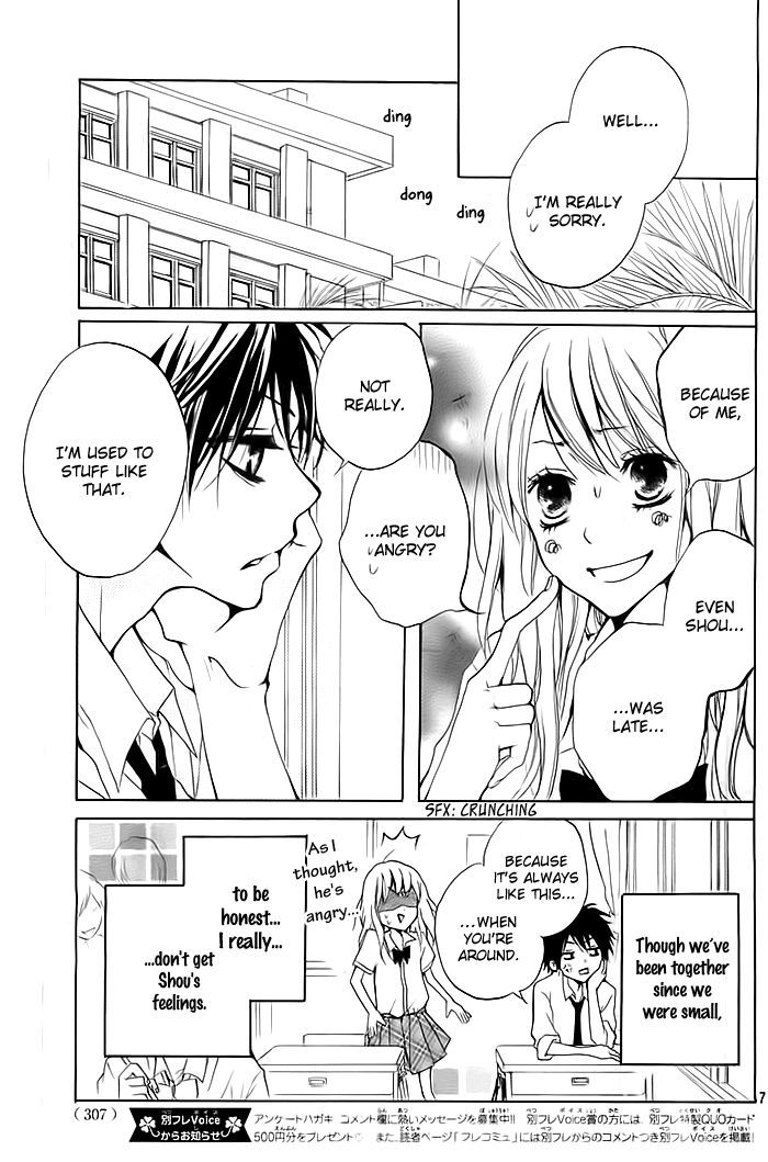 Chicchai Toki kara Suki dakedo Chapter 1 page 8 - Chapter 1